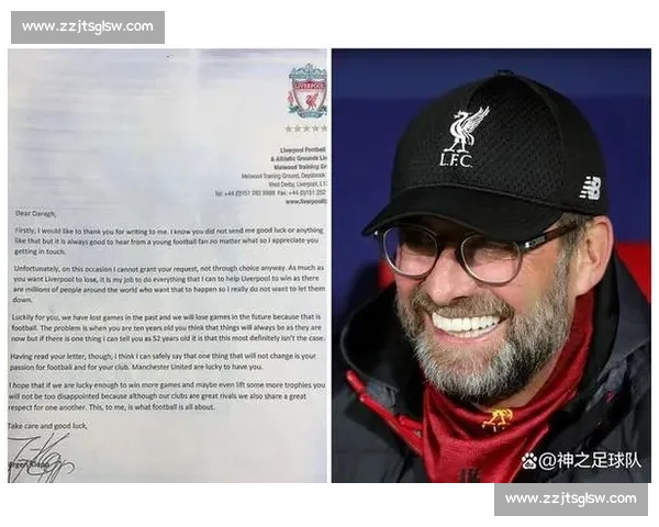 克洛普:欧冠决赛印证现代足球趋势,巴黎全员参与成标杆 克洛普:欧冠决赛印证现代足球趋势,巴黎全员参与成标杆