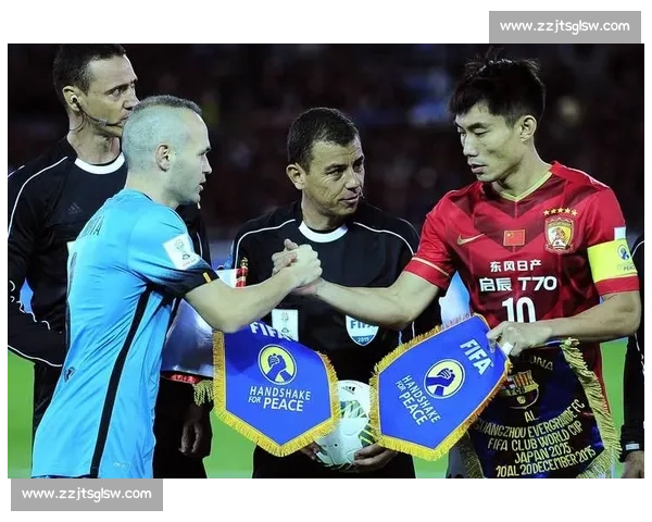 浦和队长世俱杯未握手致歉:流程困惑引发争议 浦和队长世俱杯未握手致歉:流程困惑引发争议