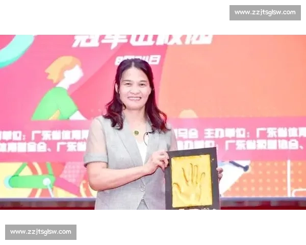 广东省首届中小学生柔道锦标赛圆满落幕 冼东妹助力柔道之乡建设