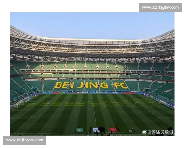 看台观战国安魂，詹俊高呼 “卓越马奎”