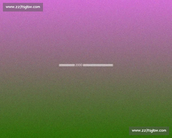 罗马诺确认！贝西克塔斯 2000 万欧签亚伯拉罕，索帅钦点锋霸开启土超新征程