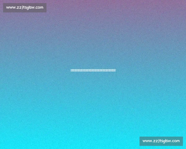 尤文图斯传奇门神布冯的坚守与荣耀岁月全纪录回顾职业生涯史诗 尤文图斯传奇门神布冯的坚守与荣耀岁月全纪录回顾职业生涯史诗