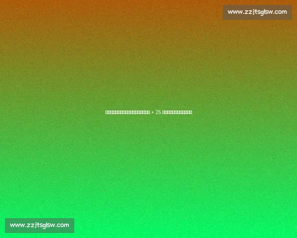 足坛丁修再放大招：姆贝乌莫亿元转会费 + 25 万周薪，曼联被逼上梁山！